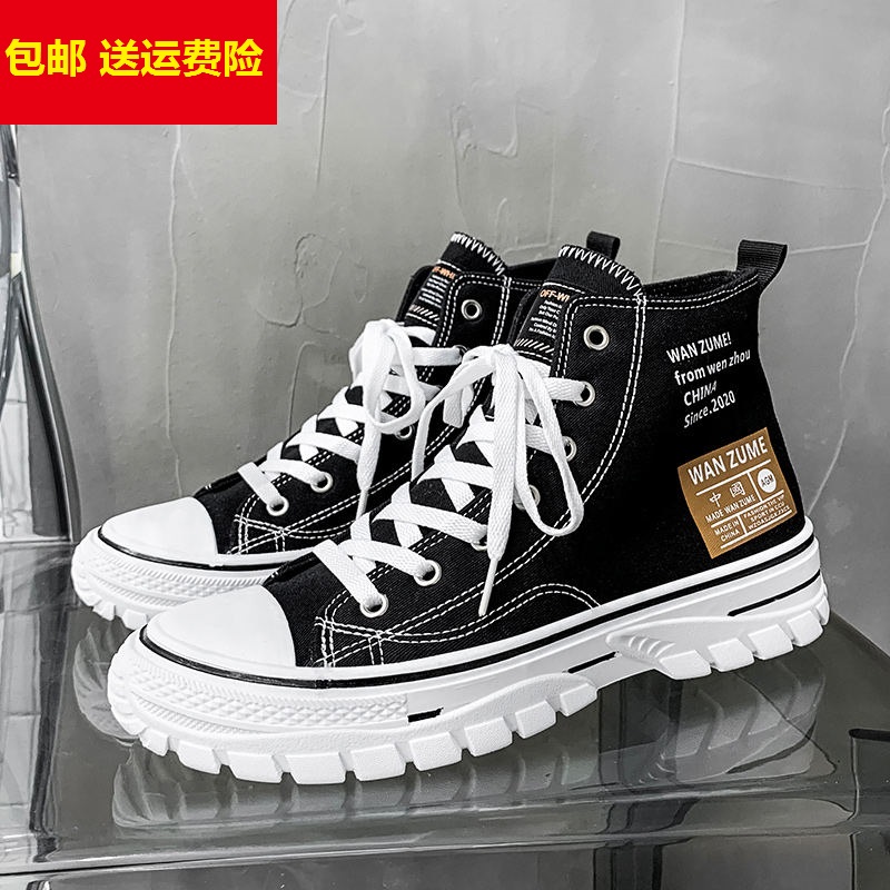 2022 new canvas shoes men's casual spring and autumn high tube flat bottom skid plate shoes men's high tube sports tide shoes men