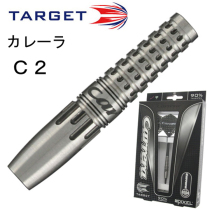 British TARGET CARRERA series C2 18G torpedo shaped tungsten steel darts wine barrel soft dart