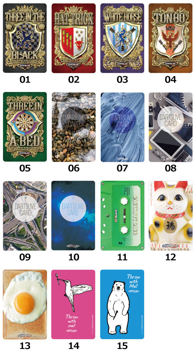 Japan DARTSLIVE CARD 2018 new D2 card dart machine ID card networking card