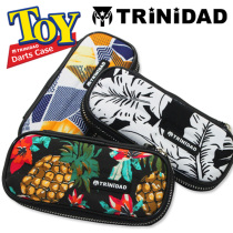 TRINIDAD TOY series ultra-light portable darts packaging styling dart whole set dart bag dart bag