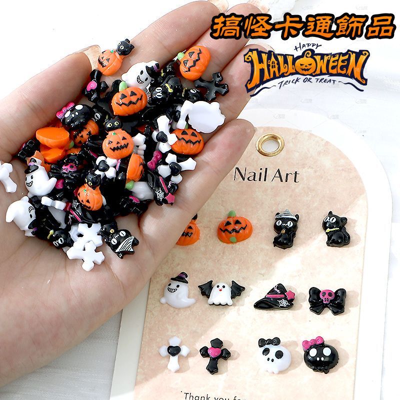 Halloween Nail Art Decorations Funny Ghost Pumpkin Skull Cross Wearable Nail Rhinestones DIY Handmade Accessories