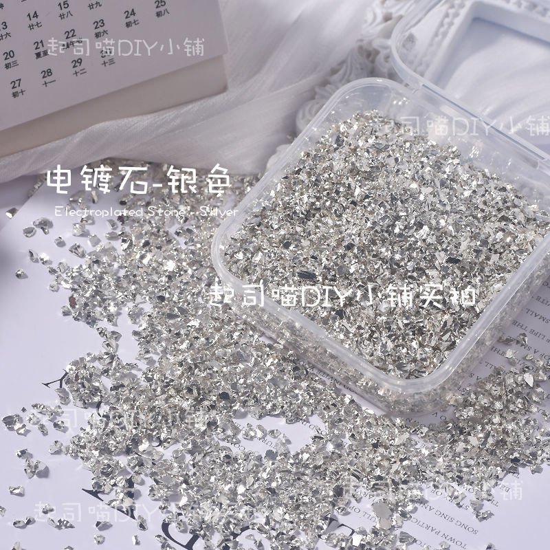 Metallic Wind Electroplated Crushed Stone DIY Handmade Nail Art Accessories, Same Style as on Xiaohongshu, Mixed Metal Crushed Stone Storm Materials