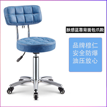 Big stool Beauty chair lift explosion-proof barbershop master stool Master stool Hair chair 