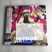 Lady Gaga ARTPOP CD DVD 10th Anniversary 7-inch Brand New Unopened Order