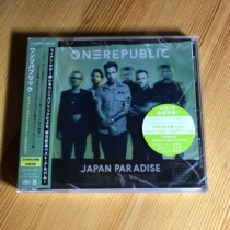 Onerepublic best album CD brand new and unopened. Ordering may not come with stickers