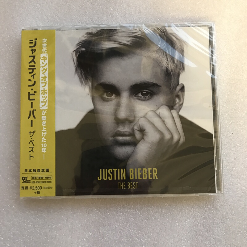Order Justin Bieber the Best Cd Collection, Brand New and Unopened
