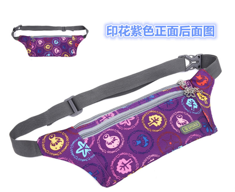 New nylon thể thao túi nữ triều siêu mỏng cá nhân vô hình chạy nam không thấm nước của ngoài trời tập thể dục giải trí du lịch 	túi đeo hông mlb