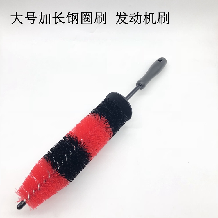 Car steel ring wheel shell brushed car wash brushed large number tyre brush engine cleaning brush multifunctional car wash