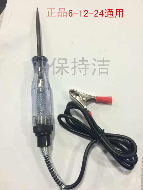 Imported vehicle small electric pen test electric pen car electric pen electric pen test electric pen test pen-Taobao