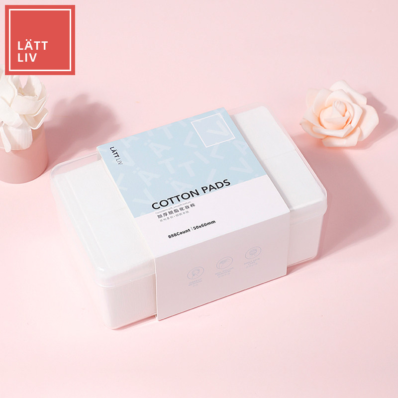 LATTLIV life worry-free boxed thickened degreased cotton pads 888 pieces of wet and dry beauty towel wet compress paper