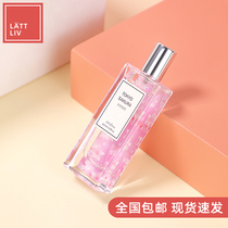 LATTLIV life worry-free Tokyo romantic Cherry blossom womens perfume long-lasting light fragrance fresh and natural girl fragrance