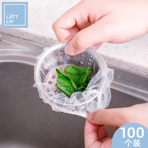 LATTLIV life is worry-free at the beginning of my 100-piece kitchen sink filter washing basin DISHWASHING basin drain mesh bag