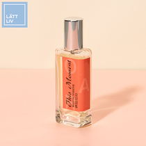 LATTLIV life worry-free grapefruit Duzhong lady perfume long-lasting light fragrance student girl fresh