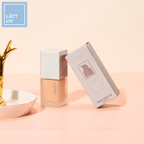 LATTLIV Life worry-free star fun overflow color isolation foundation Cream Foundation Liquid concealer Moisturizing long-lasting oil control base makeup