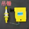 Magnetic wire drop automatic hanging line hammer Woodworking construction tool line lump Vertical line Vertical hanging line hammer Magnetic high precision