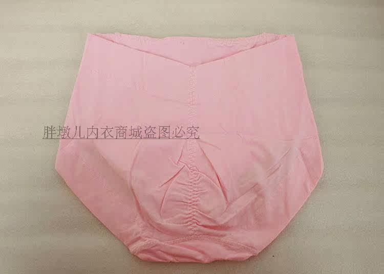body amincissant DAIYU simple en coton - Ref 671959 Image 9