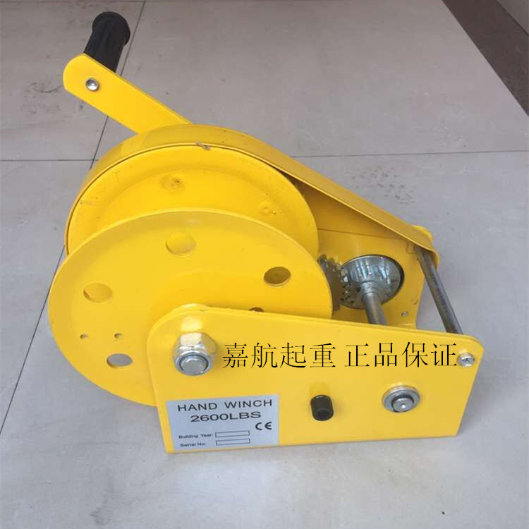 Manual winch twoway selflocking hand rolling traction hoist small