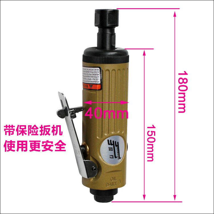 Máy mài khí nén phổ biến máy nén khí cao áp mini