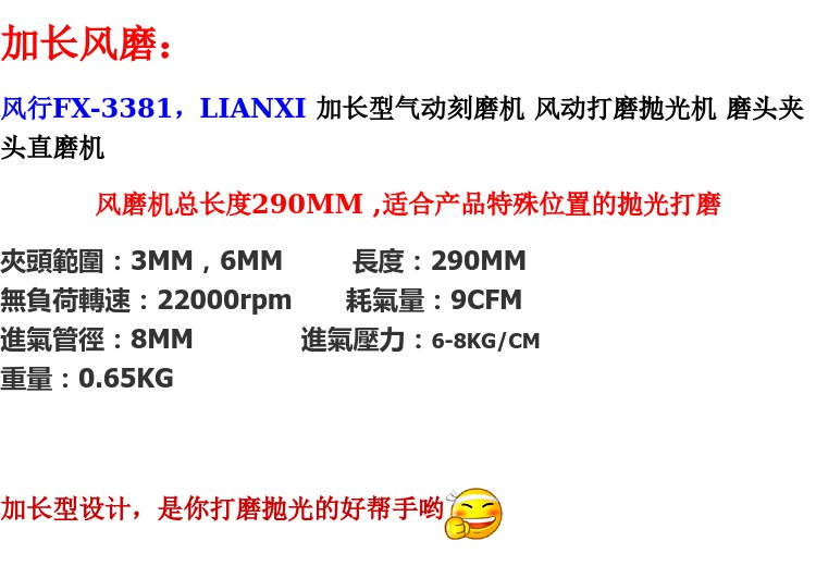 Máy mài khí nén phổ biến máy nén khí cao áp mini