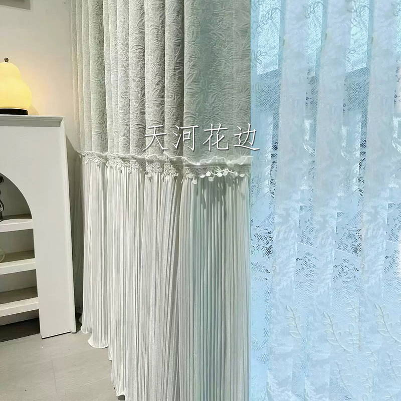 French-Style Curtains with Lace Trim, Wide Pleats, Water-Soluble Splicing, Elevated Light Luxury Skirt Edge 70cm Decorative Home Textile Fabric Embellishment French-Style Curtains with Lace Trim, Wide Pleats, Water-Soluble Splicing, Elevated Light Luxury Skirt Edge 70cm Decorative Home Textile Fabric Embellishment