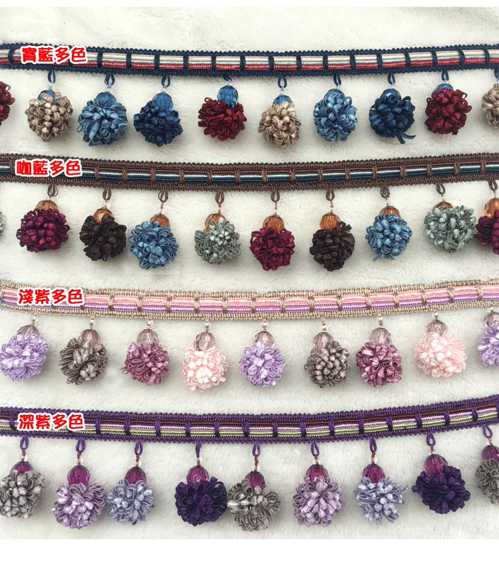 Tianhe nhiều màu mới hạt ren rèm tua ngù gỗ thông lớp vỏ đầu bayberry bóng trang trí phụ kiện vải - Phụ kiện rèm cửa