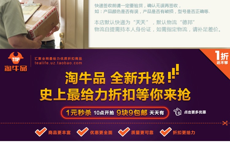 Thảm đỏ dùng một lần đám cưới thảm đỏ khai mạc lễ kỷ niệm thảm dày thảm trải sàn cao cấp