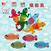 Kindergarten activity area living area area corner toys threading homemade hand-made games puzzle play teaching aids materials