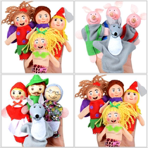 Cartoon animal gloves five-finger puppet childrens toys parent-child language area fairy tale pig story game doll