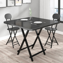 Foldable table Simple dining table Rental house Household simple small apartment rental party table Dining table Eating stall table