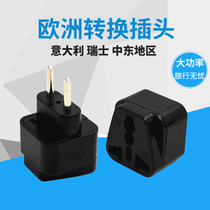 European standard converter Travel power adapter Swiss WD-9C German French and European standard special plug to national standard socket