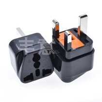 British FUSED British standard British Standard Hong Kong three-legged square head with insurance tube 13A250V conversion plug WD-7S