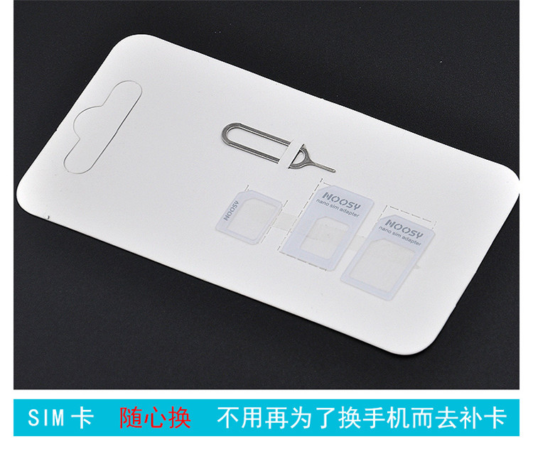Adaptateur pour cartes SIM - Ref 311114 Image 10