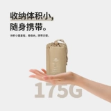 Naturehike Moly Velvers TPU Надувная подушка, открытый шейный шейный позвонок, азот, воздушная подушка