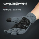 Дорожные ветрозащитные водонепроницаемые удерживающие тепло лыжные перчатки подходит для пеших прогулок подходит для мужчин и женщин