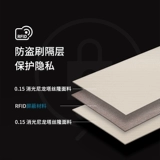 Дорожная поясная сумка для путешествий, водоотталкивающий ремешок для сумки, защитная сумка, анти-кража