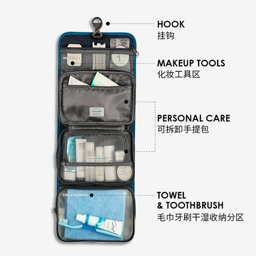 M Square Сумка-органайзер для путешествий, сумка через плечо, мужская портативная косметичка