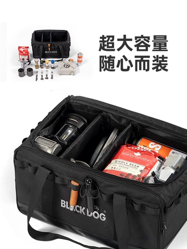 Дорожное снаряжение для кемпинга, посуда, ящик для хранения, сумка для пикника, сумка-органайзер