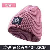 [Big Head Blonde] розовая шляпа