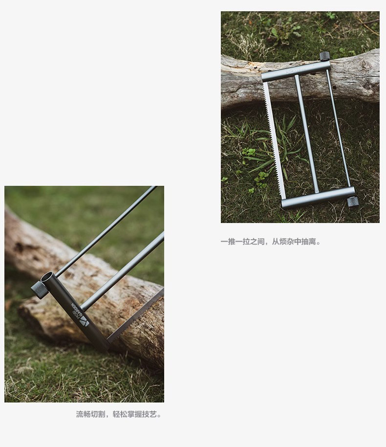Пасти высокая флейта алюминиевых сплавов на открытом воздухе Легкая дикая выживаемость рука пила детский держать зубчатость Пила кемпинг барбекю mobi garden / mobi 