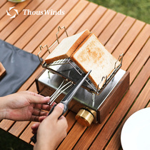 Thous Winds one thousand Wind Day style grilled toast toast Toast Barbecue Grill Bed Oven Grilled Fish Roast Grill