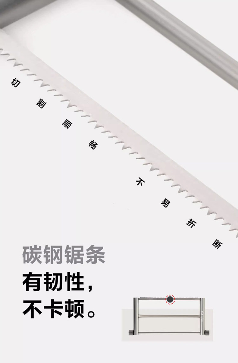 Пасти высокая флейта алюминиевых сплавов на открытом воздухе Легкая дикая выживаемость рука пила детский держать зубчатость Пила кемпинг барбекю mobi garden / mobi 