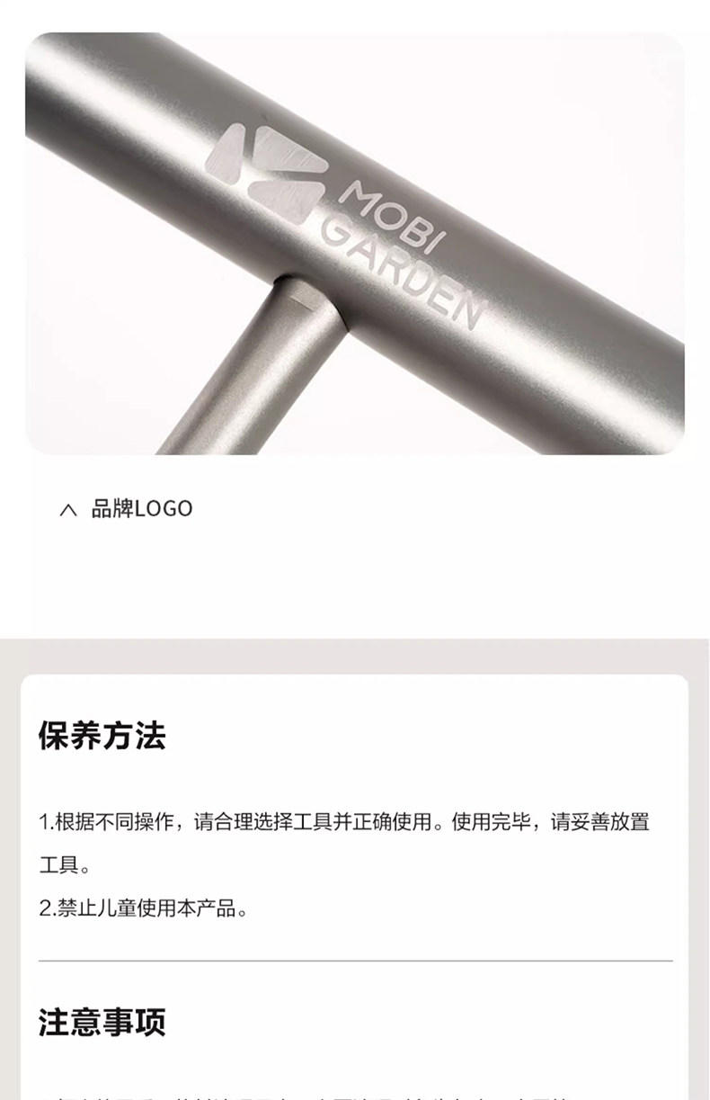 Пасти высокая флейта алюминиевых сплавов на открытом воздухе Легкая дикая выживаемость рука пила детский держать зубчатость Пила кемпинг барбекю mobi garden / mobi 