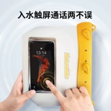 Пляжная водонепроницаемая сумка, мобильный телефон для кемпинга, вместительная и большая сумка для хранения для плавания, пляжный стиль