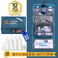 Памятная военно-морская бутылка с разделителями, багажная бирка