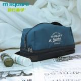 M Square Сумка-органайзер для путешествий, сумка через плечо, мужская портативная косметичка