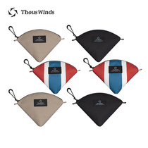 Thous Winds one thousand Wind v60 Coffee filter paper Cashier Bag Outdoor Sector Filter Paper Containing bag hanging ear handout