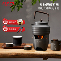 Love Road passenger portable outdoor stove alcohol furnace heating furnace cooking tea stove household windproof field snow firewood stove