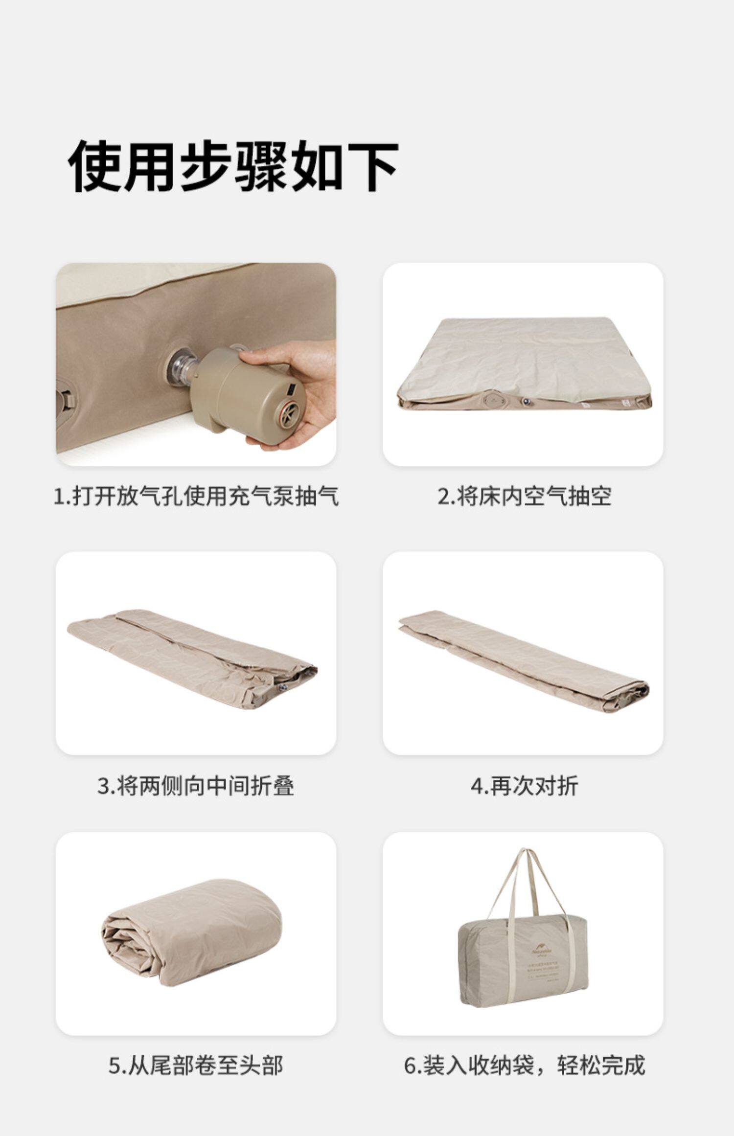 Naturehike Надувная портативная дорожная палатка для кемпинга, кушон Naturehike 