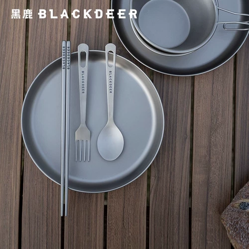 Blackdeer Black Deer Outdoor Outdoor Eda с титановыми вилками вилка ложки и пикника
