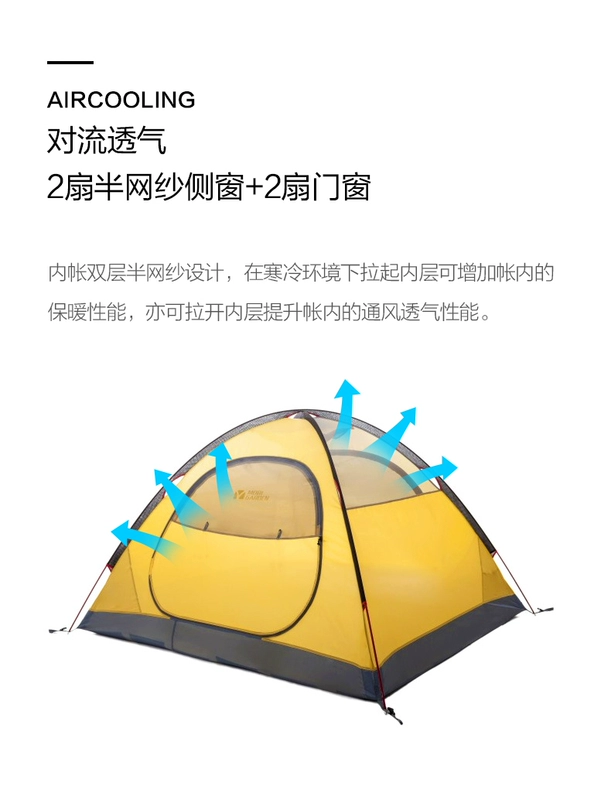 Lều Mu Gaodi cắm trại ngoài trời chuyên nghiệp chống bão dày núi lạnh 2 thiết bị cắm trại đơn đôi hoang dã 3-4 người - Lều / mái hiên / phụ kiện lều